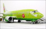 siberian airlines 1 winter